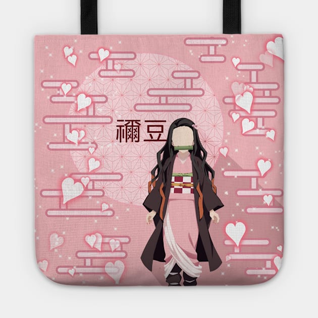 Nezuko Chaaaaan Tote by Mavis Fox