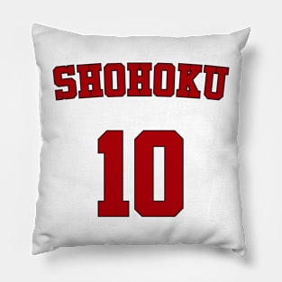 Slam Dunk Hanamichi Sakuragi Pillow