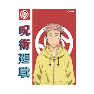 Yuji Itadori Jujutsu Kaisen T-Shirt