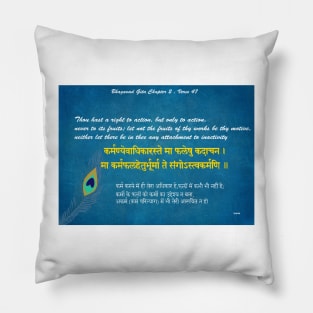 Bhagavad-Gita , Inspirational Quotes Pillow