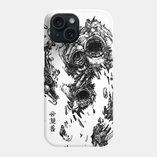 INKED: Evaporate Phone Case