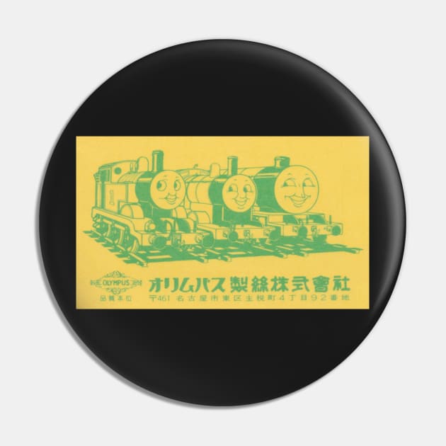 Thomas the Tank Engine Japanese Tag Pin by sleepyhenry