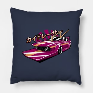 Kaido Racer JDM Pillow