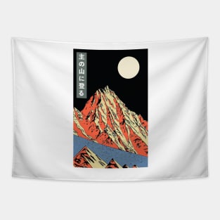 Jagged Mountain During Full Moon | Seneh Design Co. Tapestry