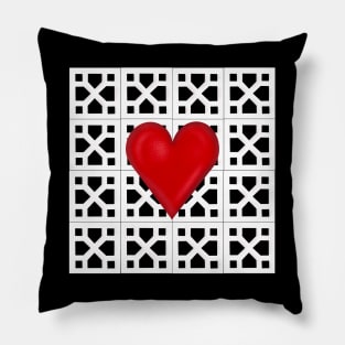 Breeze Block Love Pillow