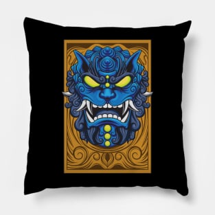 Komainu 3.2 Pillow