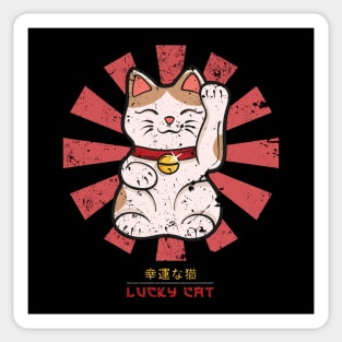 Lucky Cat / Maneki Neko Sticker for Sale by StudioMarimo
