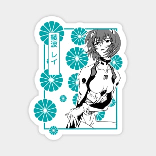 Rei evangelion Magnet