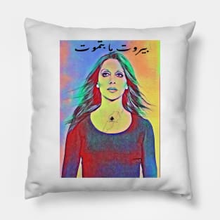 Pop Art beirut vintage Pillow