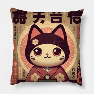 Kawaii Kitten in Vintage Kimono Pillow