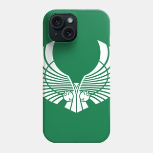 Romulan Star Empire Phone Case