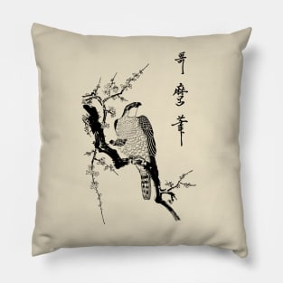 Hawk on a branch Pillow