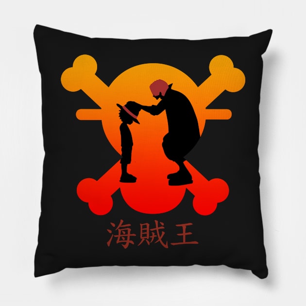 The Pirate King Pillow by Rikudou