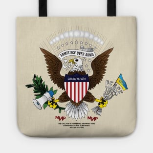 Ukrainian-American Eagle armistice over arms Ukraine Flag | Great Seal of the United States Peace sign T-Shirt Tote