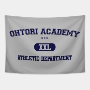 Ohtori Academy Athletic Department Tapestry