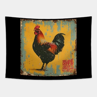 Retro Japanese-style chicken poster Tapestry