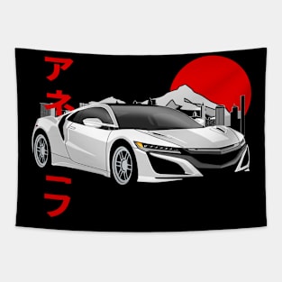 Honda NSX Tapestry