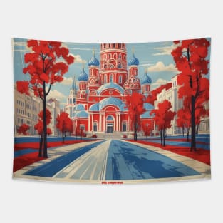 Samara Russia Vintage Tourism Travel Poster Tapestry