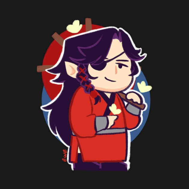 Hua Cheng Little by ewewhy