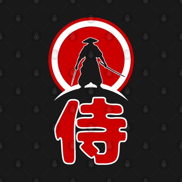 SAMURAI WARRIOR ( Kanji Symbol) - Red Edition by Rules of the mind