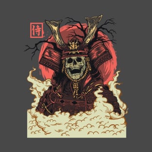 Red Samurai Skull T-Shirt