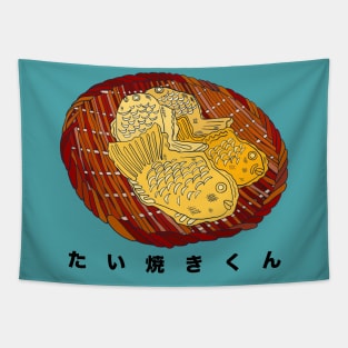 Tokyo Taiyaki Kun Tapestry