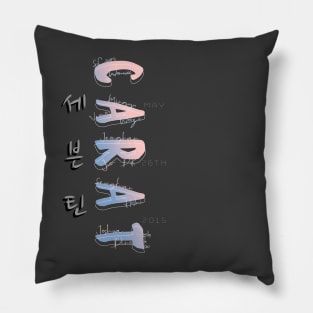 Special CARAT fandom design Pillow