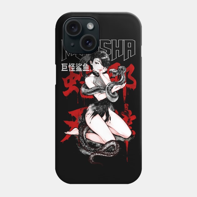 Serin by MONSHA Phone Case by RobotCatArt