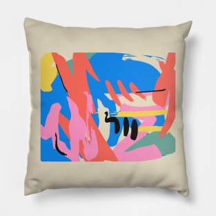 colorfull goodness Pillow