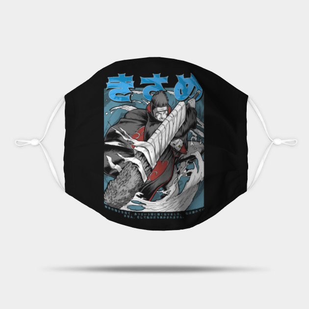 Kisame Hoshigaki Kisame Hoshigaki Mask Teepublic This is my first time making a full video with a friend and as you can see it didn't. teepublic