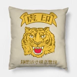 Nihon Power Pillow