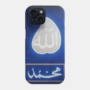 Sarwari Qadri – Ism-e-Allah Zaat - Blue Phone Case