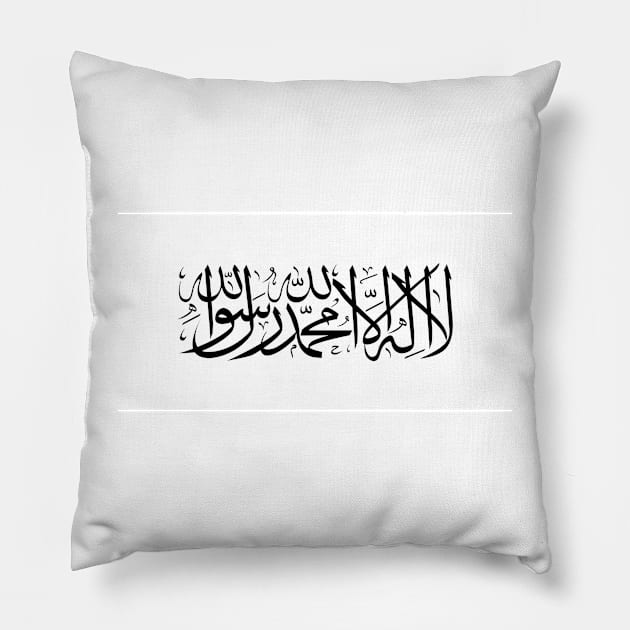 Afghanistan Pillow by Wickedcartoons