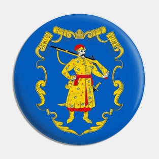 Ukrainian Cossack // Vintage-Style Emblem Design Pin