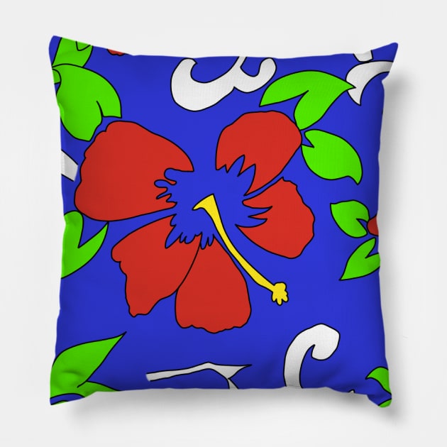 Bright Tropical Red Hibiscus Pillow by VazMas Design