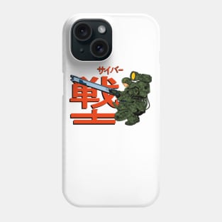 CYBER WARRIOR Phone Case