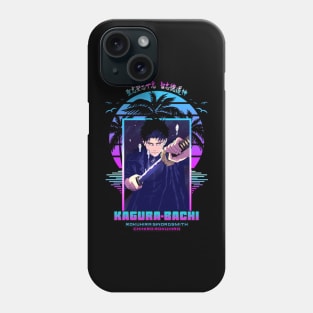 SwordSmith Phone Case