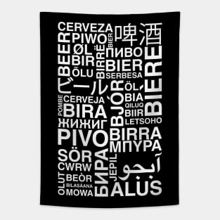 Beer Language V2 Tapestry