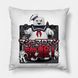 Marshmallow Man Attack! Pillow