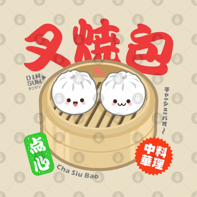 Kawaii Baozi Couple by JacsonX