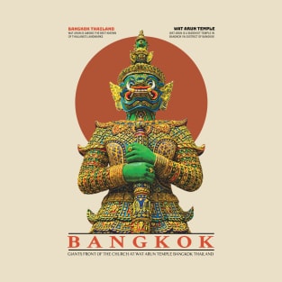Wat Arun Temple Bangkok Thailand T-Shirt