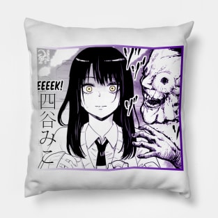 MikoStyle Pillow