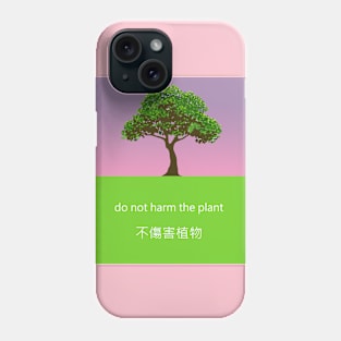 Vaporwave Nature Phone Case