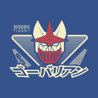 LvlOne Anime Robo - Govarian T-Shirt