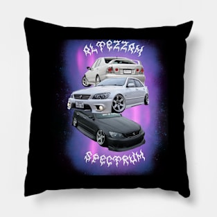 Altezzam Spectrum Pillow