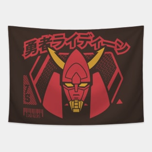 LvlOne Anime Robo - Yuusha Tapestry