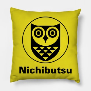 Mod.3 Arcade Nichibutsu Space Invader Video Game Pillow