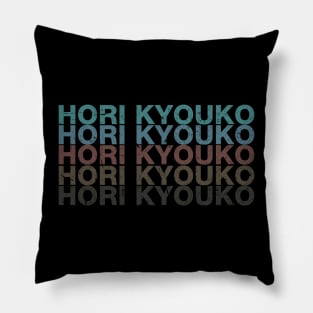 Vintage Proud Name Kyouko Personalized Birthday Retro Pillow