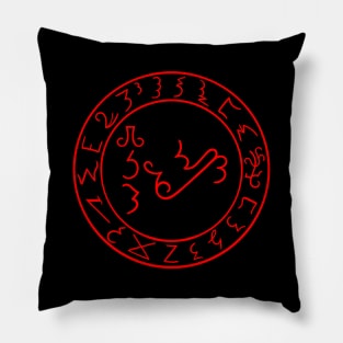 Lucifer Sigil. Grimorium Verum Pillow