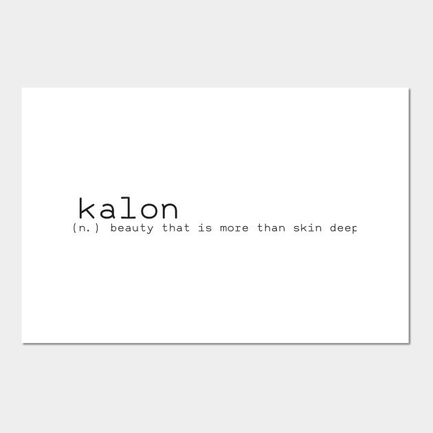 Kalon Noun Dictionary Affiche Et Impression D Art Teepublic Fr